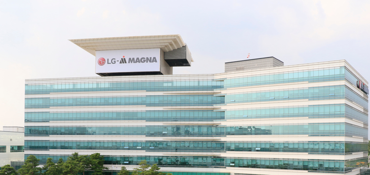 LG и Magna зарегистрировали совместное предприятие про производству электродвигателей