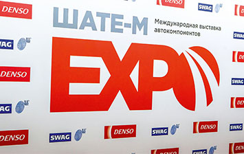 Выставка «ШАТЕ-М Экспо 2021»: последствия пандемии для отрасли