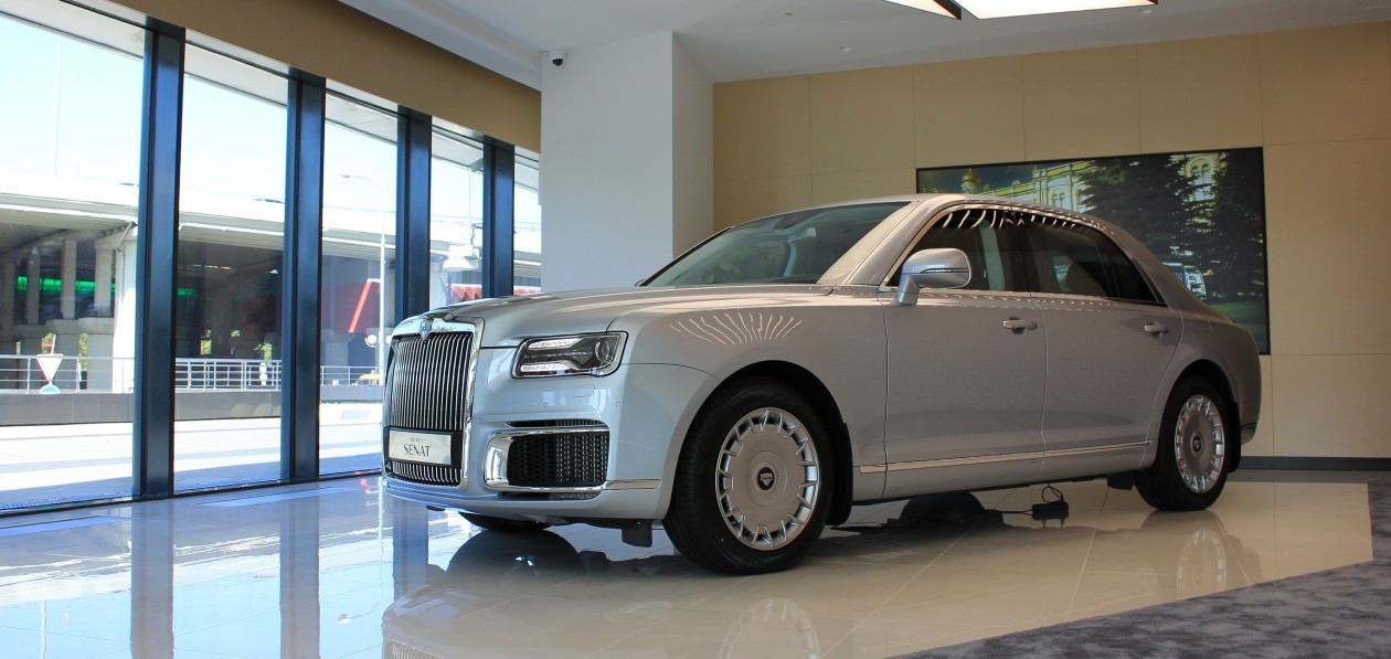 «КАМАЗ» будет поставлять комплектующие для седана Aurus