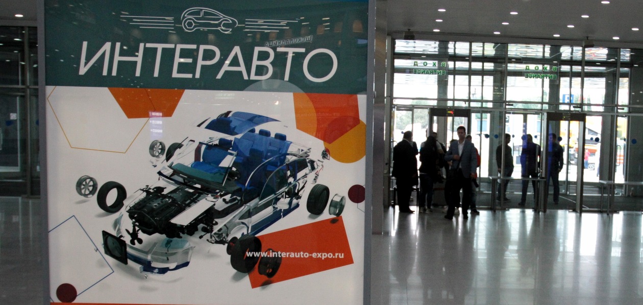 Стало известно расписание выставки «Интеравто 2021»