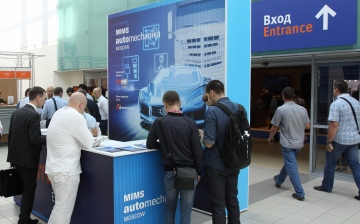 Канал ExpoTV будет транслировать выставку MIMS Automechanika 2021