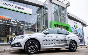 Skoda в Петербурге можно будет опробовать на новых маршрутах