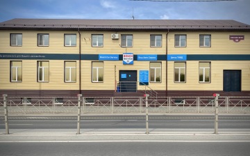 Bosch открыл новый партнерский сервис в Оренбурге
