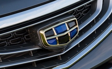 Клиенты Geely смогут выбрать и забронировать автомобиль онлайн