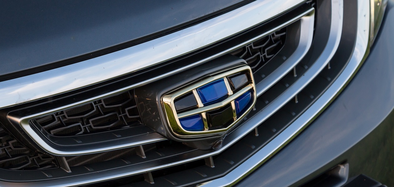 Клиенты Geely смогут выбрать и забронировать автомобиль онлайн