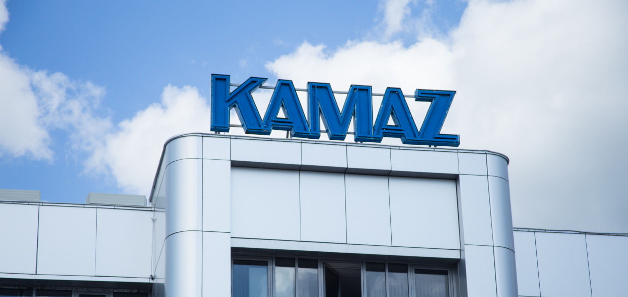 Акции «КАМАЗа» взлетели на фоне госсубсидии в 1 млрд рублей