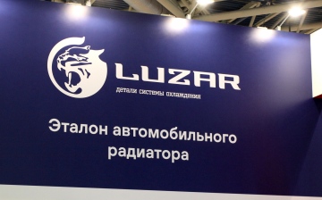 LUZAR проведет два бесплатных вебинара по электровентиляторам и термостатам