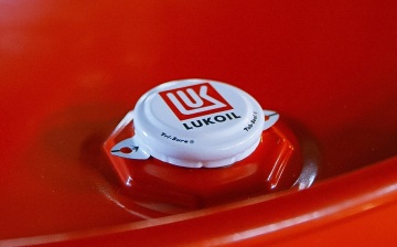 Стартовала «Международная неделя смазочных материалов – 2021» при поддержке «Лукойл»