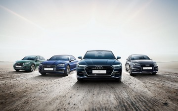 Audi расширила программу постгарантийной поддержки