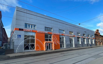 FIT Service перешел на электронные чеки