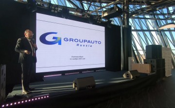 В Екатеринбурге прошла отраслевая ярмарка «Автосервис-2022»