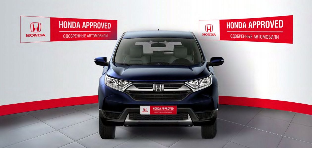 Honda запустила в России программу продажи подержанных машин