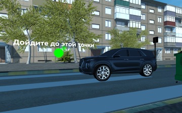 Hyundai научит детей безопасности на дороге с помощью браузерной игры