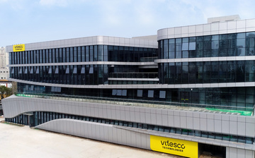 Vitesco Technologies достроила исследовательский центр в Китае