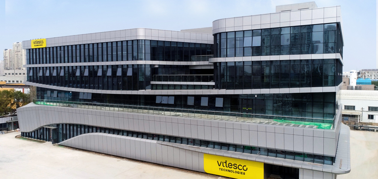 Vitesco Technologies достроила исследовательский центр в Китае