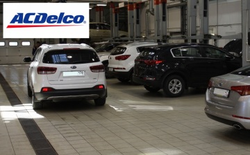 Запчасти ACDelco станут доступны на СТО «Рольф»