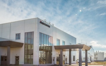 Завод Bridgestone отметил пятилетие работы в России