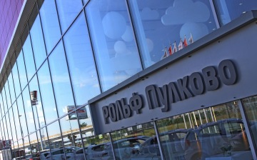 «Рольф» полностью перейдет под контроль «Ключавто»