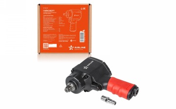 Airline анонсировал вебинар по пневмоинструментам бренда