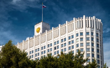 В правительстве будут относиться к уходу иностранных компаний из России под санкционным давлением, как к умышленному банкротству