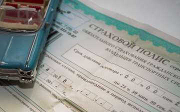 С 1 апреля полис ОСАГО станет дешевле для аккуратных водителей и подорожает для лихачей