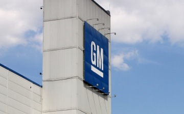 General Motors уходит из России, сотрудников уволят