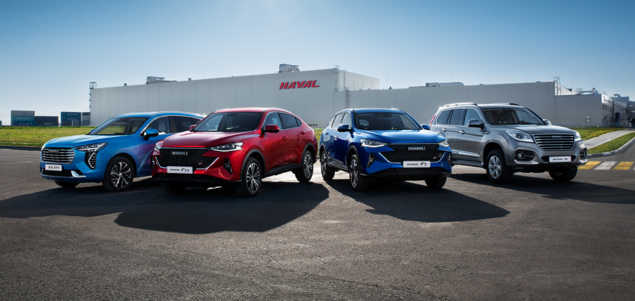Haval открыл три новых дилерских центра в России