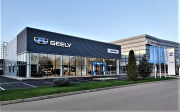 «Ключавто» открыл новый дилерский центр Geely на фоне роста популярности китайских машин