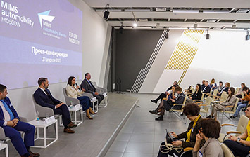 Выставка MIMS Automobility Moscow 2022: ребрендинг и новая премия