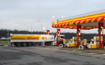«Лукойл» покупает все российские активы Shell