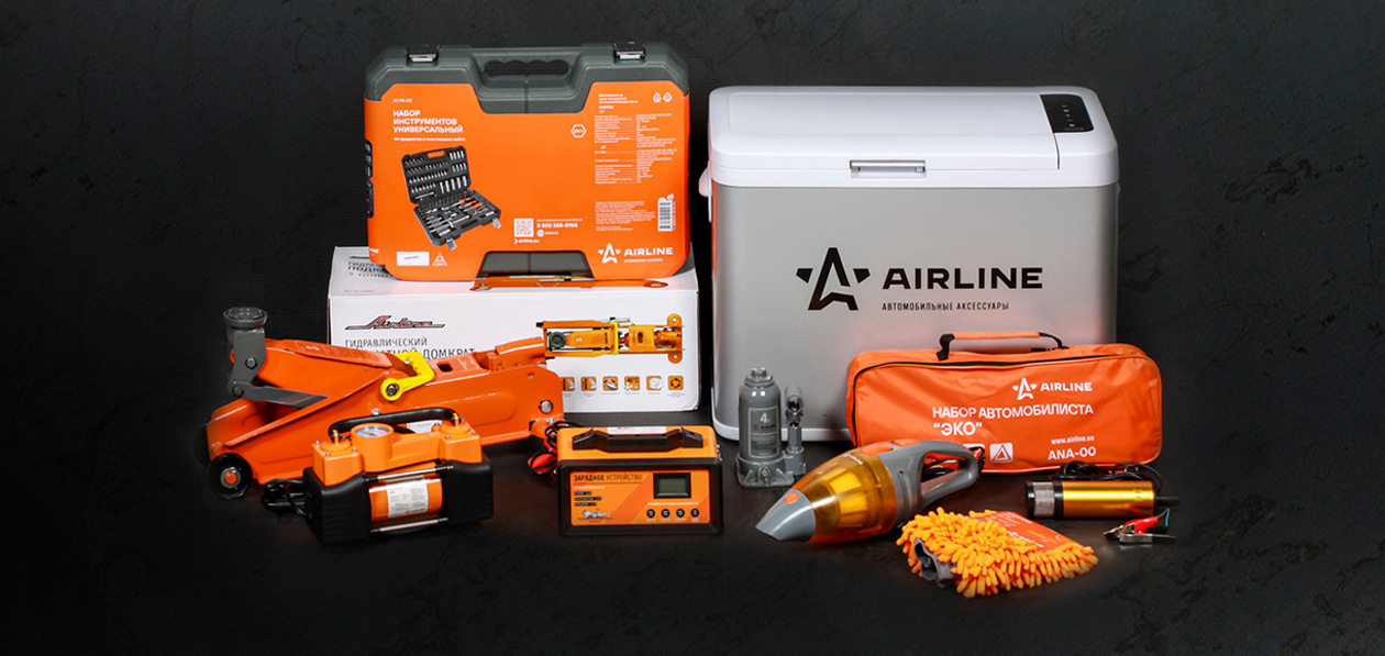 Airline анонсировал вебинар по фирменным инструментам