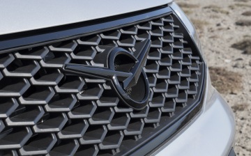 Концерн «Соллерс Авто» сменил владельца