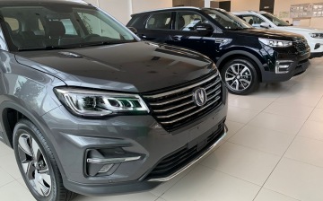 Новый дилерский центр Changan открылся в Москве