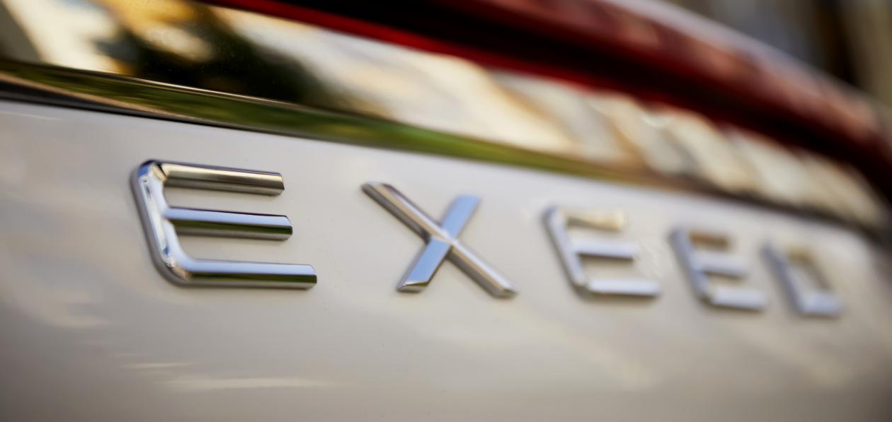 Exeed расширил российскую дилерскую сеть