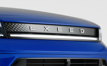 В Петербурге открылся новый дилерский центр Exeed