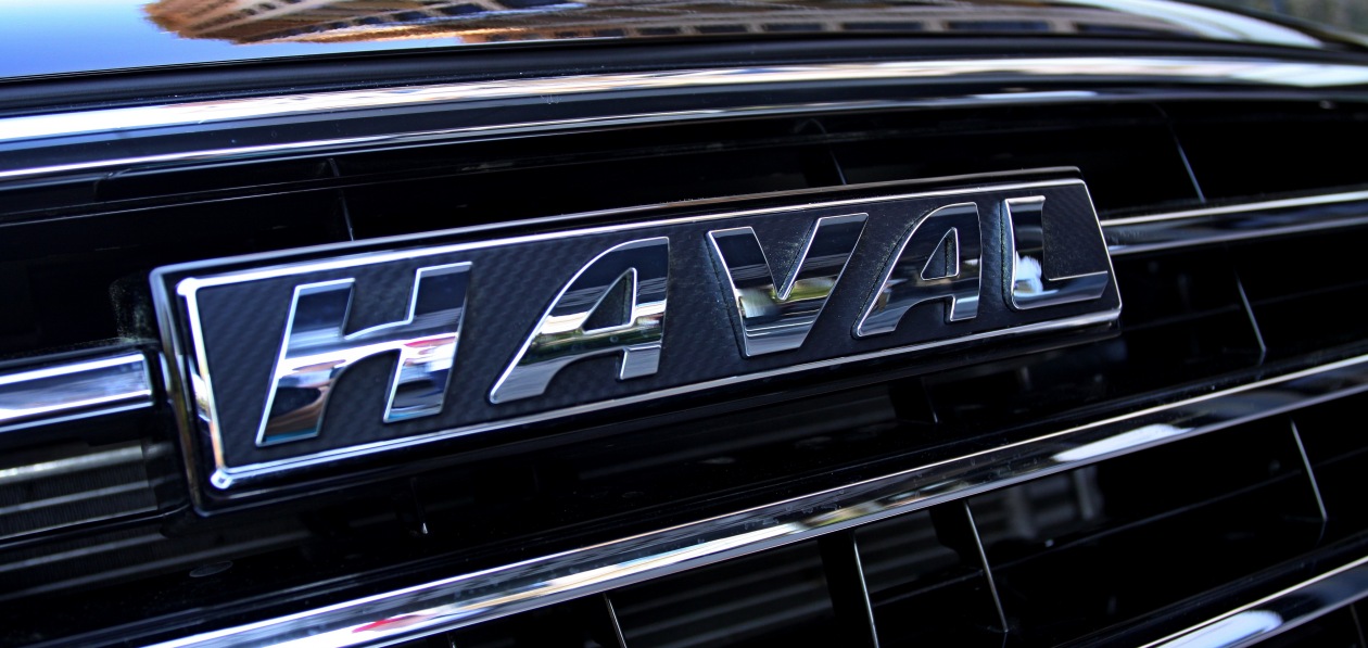 Haval расширяет дилерскую сеть в РФ