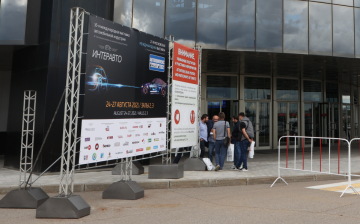 В Москве пройдет 17-я выставка «Интеравто»