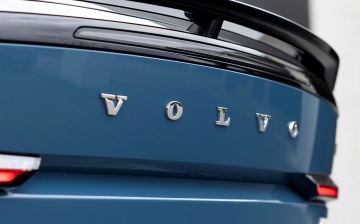 Volvo Cars построит третий завод в Европе