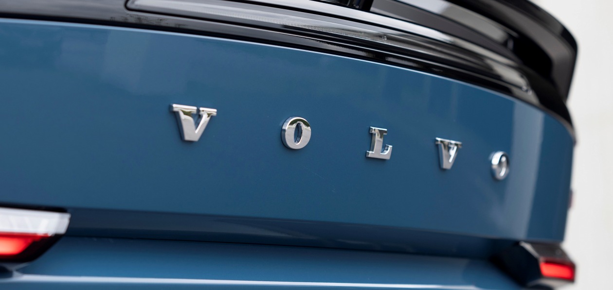 Volvo Cars построит третий завод в Европе