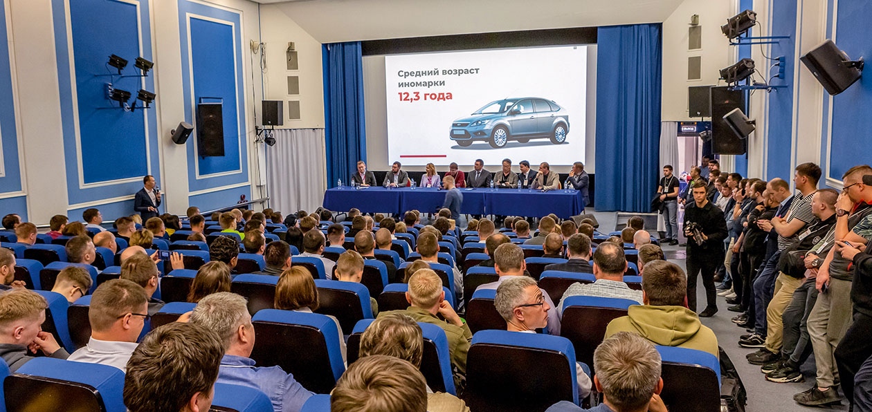 «ШАТЕ-М Форум-2022»: рынок запчастей и компонентов в новых условиях
