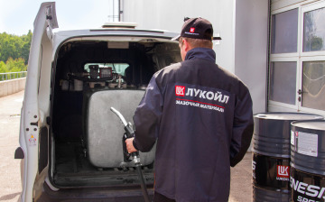 «Лукойл» представил сервисное решение для станций технического обслуживания