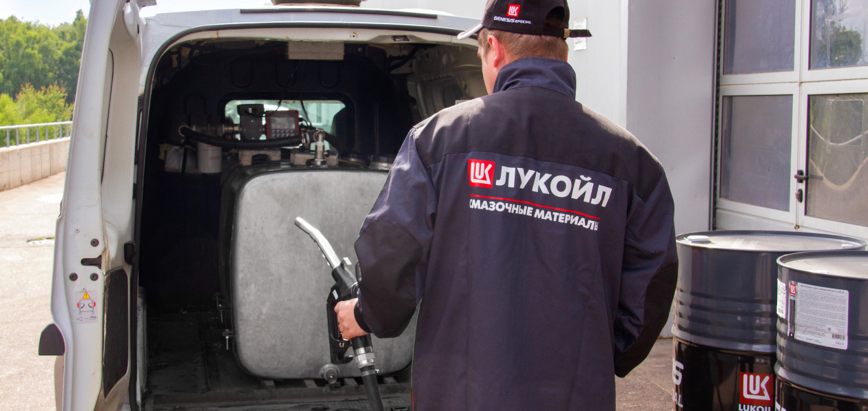 «Лукойл» представил сервисное решение для станций технического обслуживания