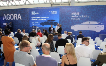 В Москве официально открылась выставка MIMS Automobility Moscow 2022