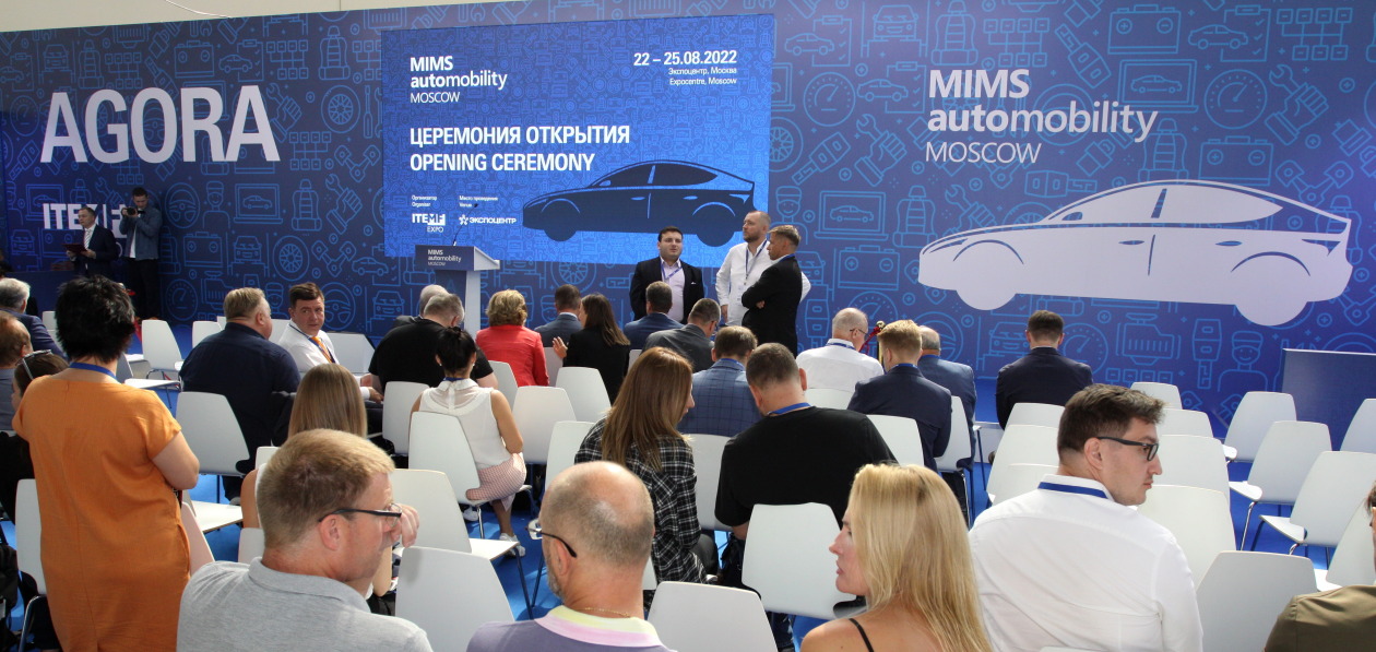В Москве официально открылась выставка MIMS Automobility Moscow 2022