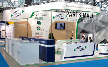 Евгений Бедняков, Parts-Mall: «За год-полтора мы сможем удвоить свои продажи!»