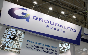 «Groupauto Россия» проведет «разбор полетов» по итогам конкурса «Лучший автосервис 2022»