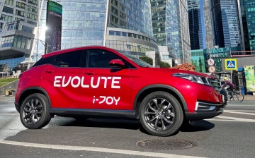 Электромобили Evolute появятся в каршеринге Green Crab