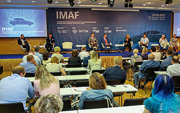 Форум IMAF 2022: автопром в эпоху кризиса
