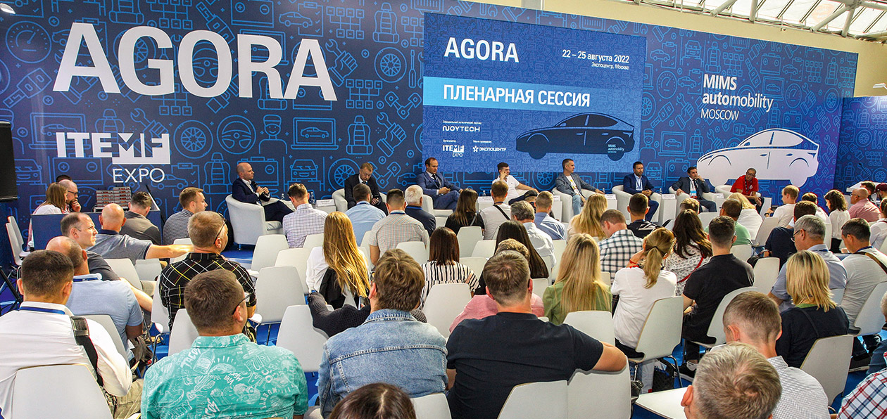 Российский рынок автозапчастей и сервиса: новая реальность — новые возможности?
