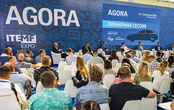Российский рынок автозапчастей и сервиса: новая реальность — новые возможности?